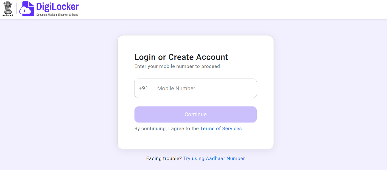 Responsive centered image