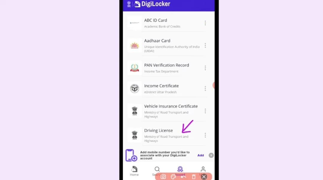 Responsive centered image