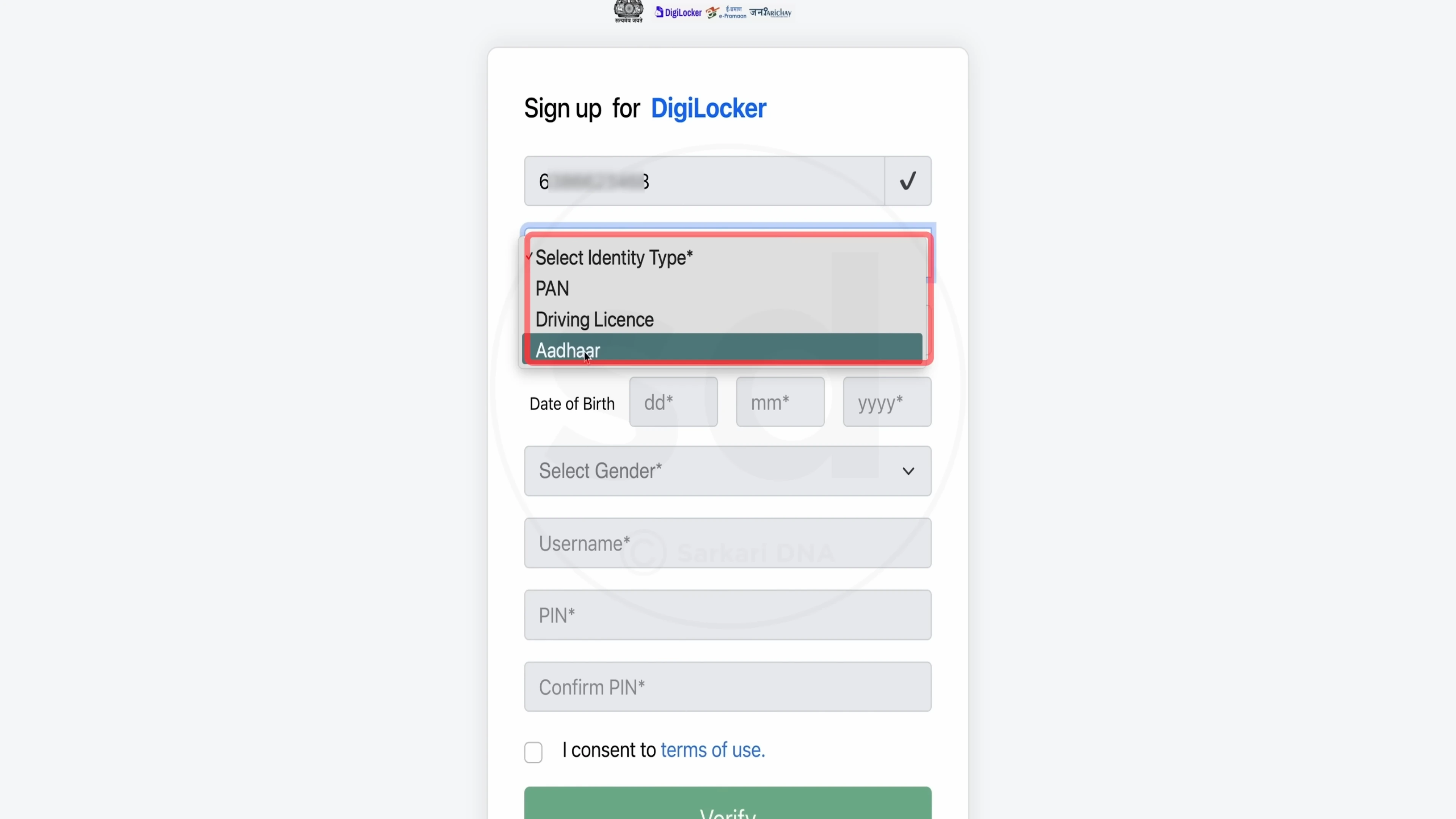 Responsive centered image